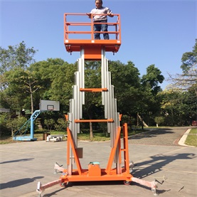 移動高空作業升降機
